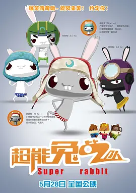 亚洲欧美日韩v中文在线